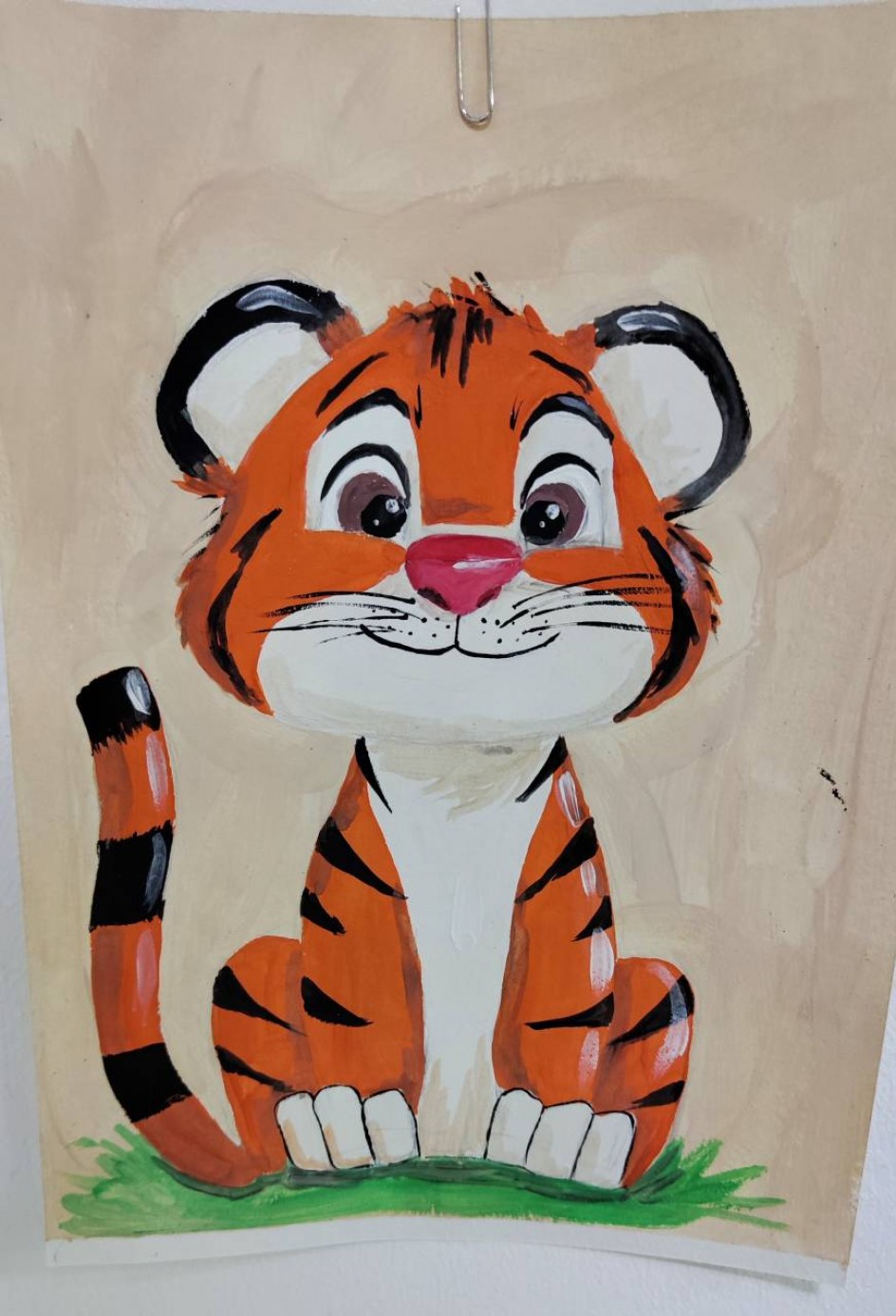 Славный тигр