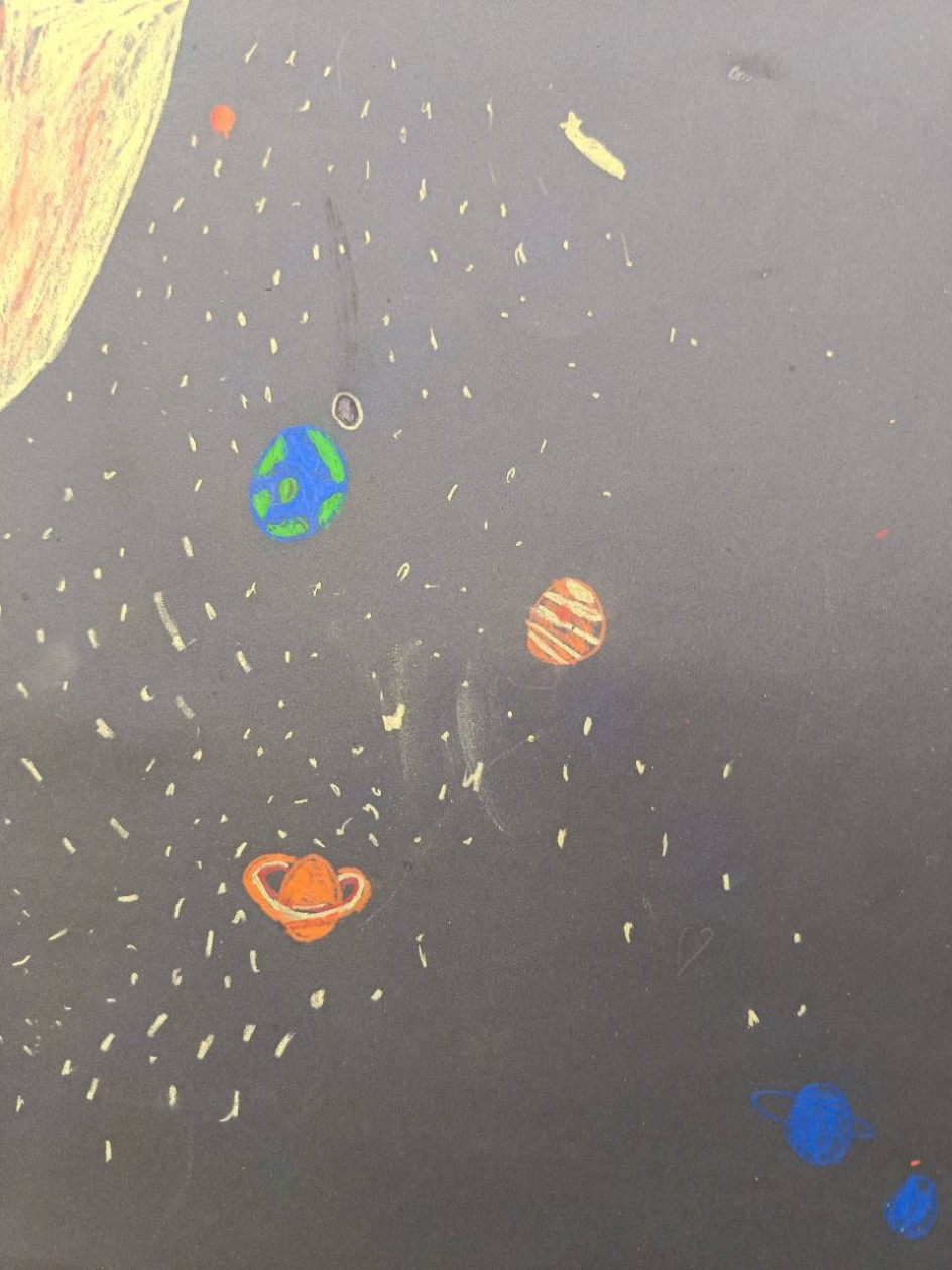 Космическое пространство