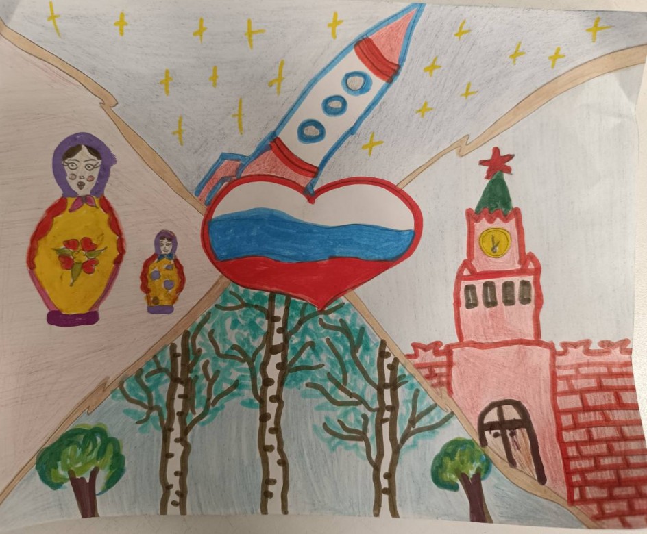 "Символы России"