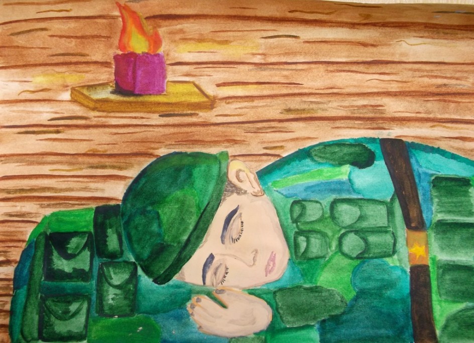 "Отдых после боя"