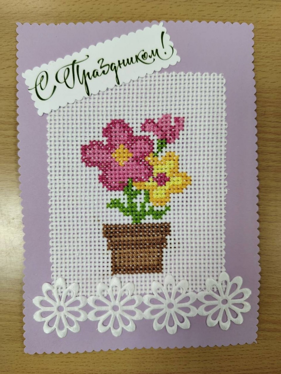 "Весеннее настроение"