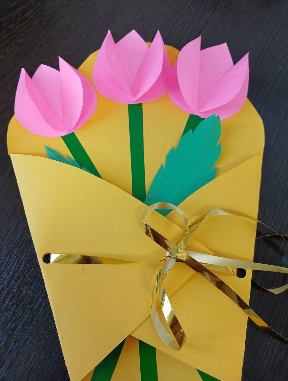 "Весенний букет"