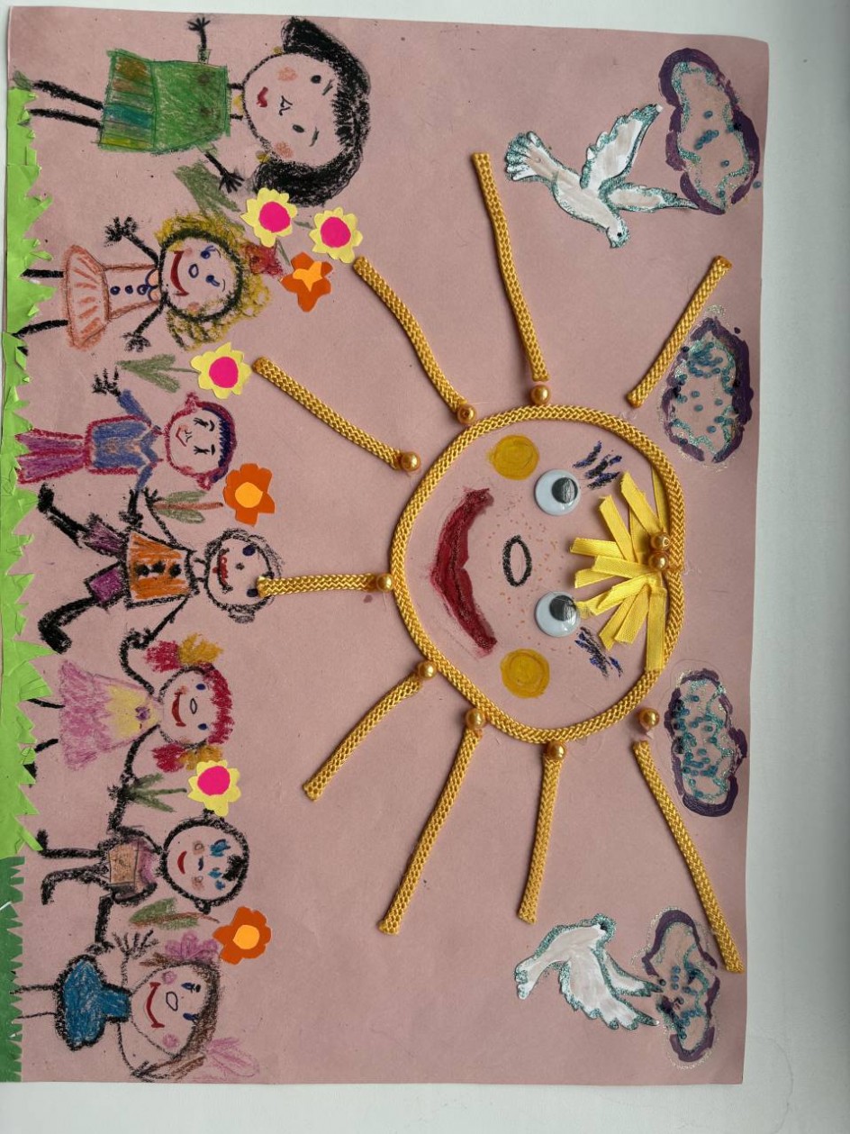 «Я и мои друзья»