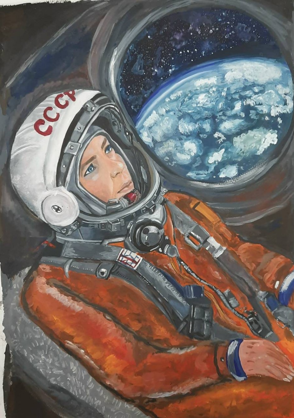 Первый полёт в космос