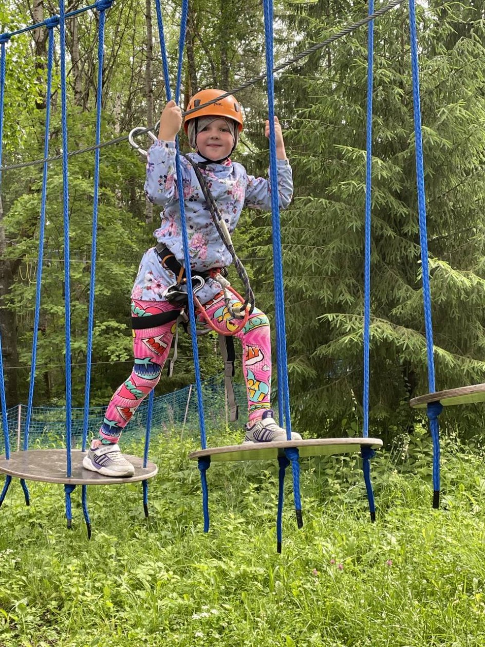 По экстриму.