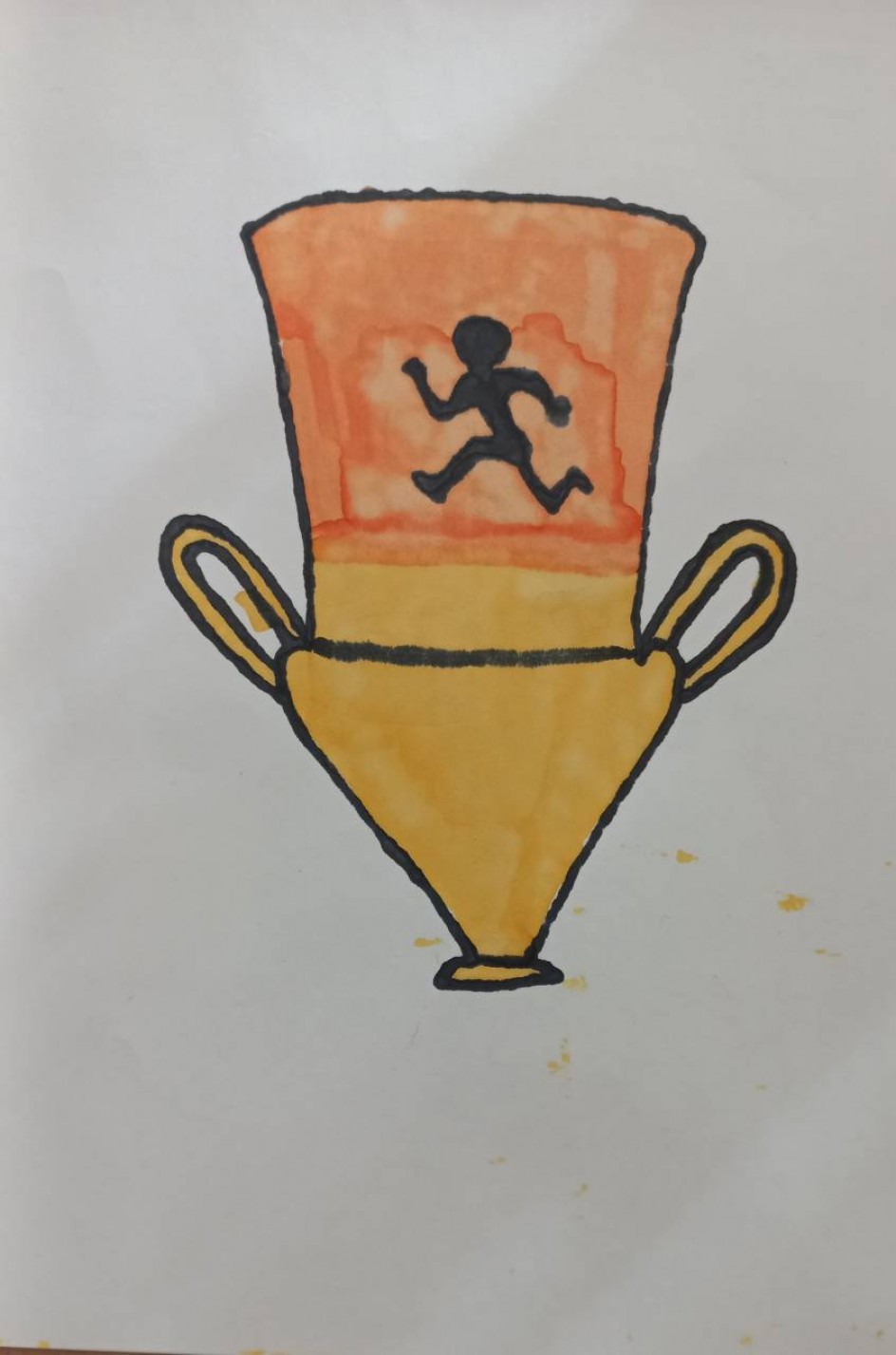 К вершинам достижений!