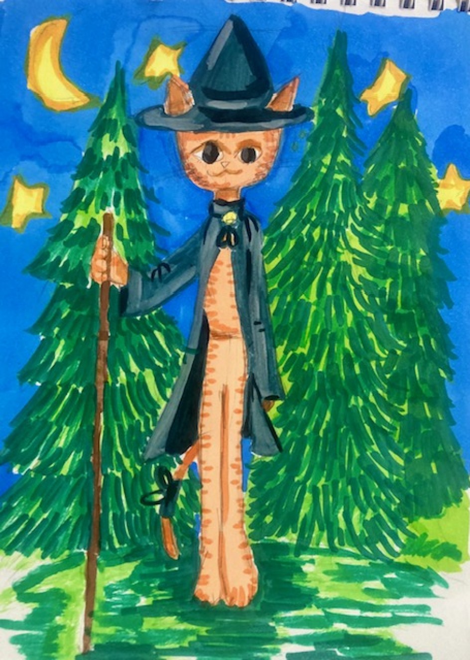 "Кот волшебник"