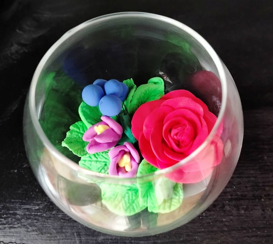 "Вдохновение"