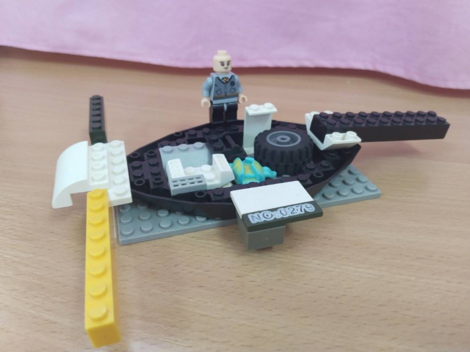 Только вперёд