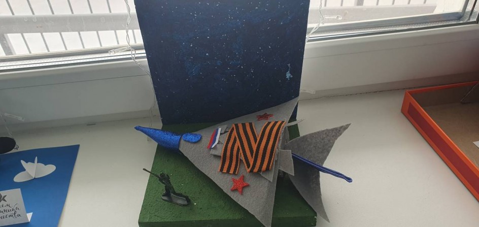 Истребитель