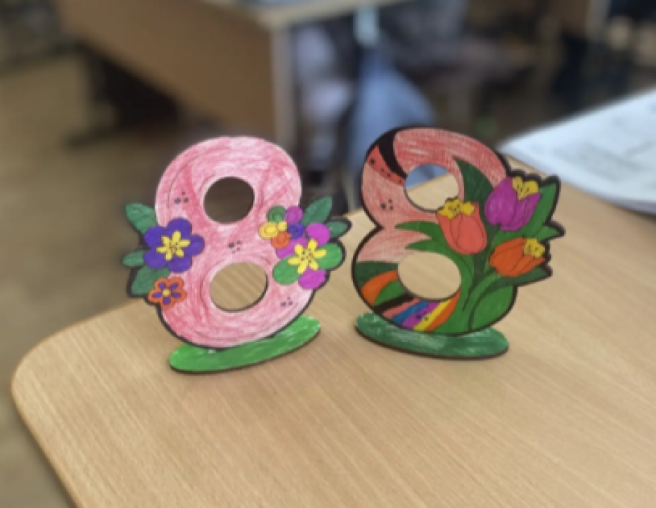 "Мы славим женщину"