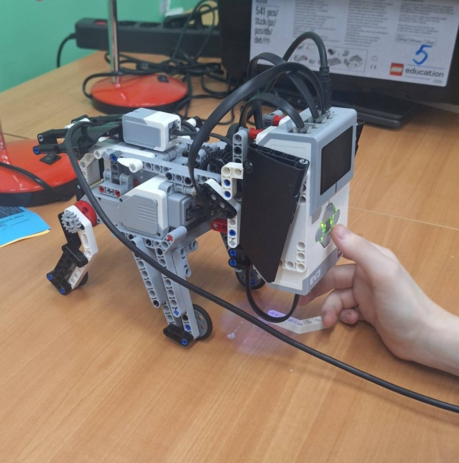 собака - робот