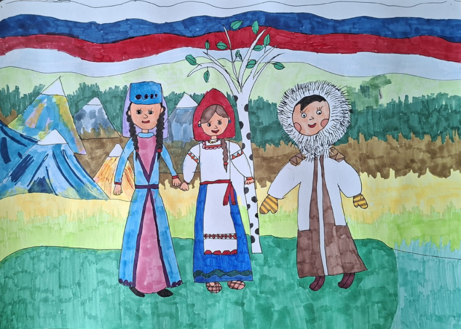 Единство народов России