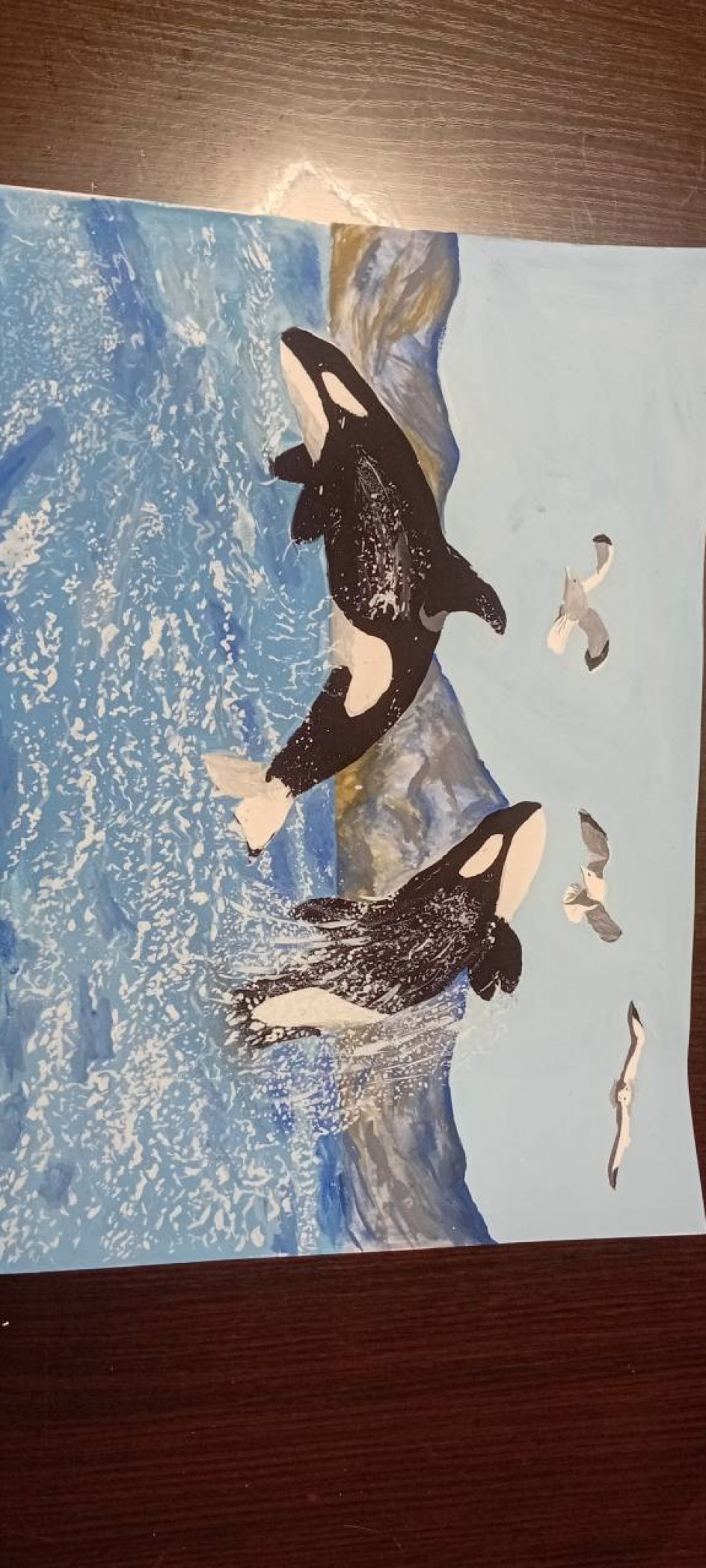 Морские охотники