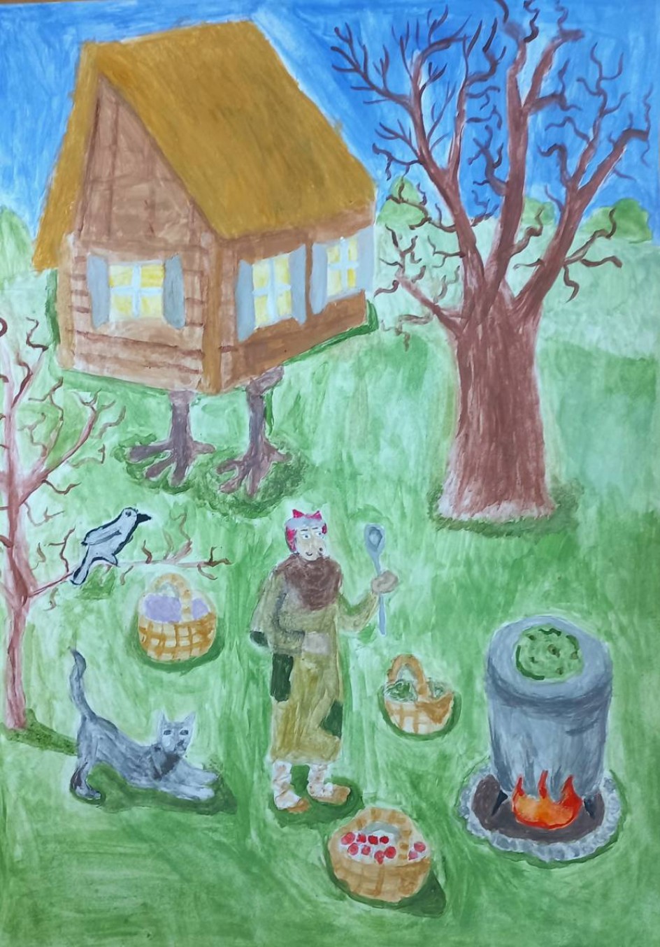 Бабушка  Яга