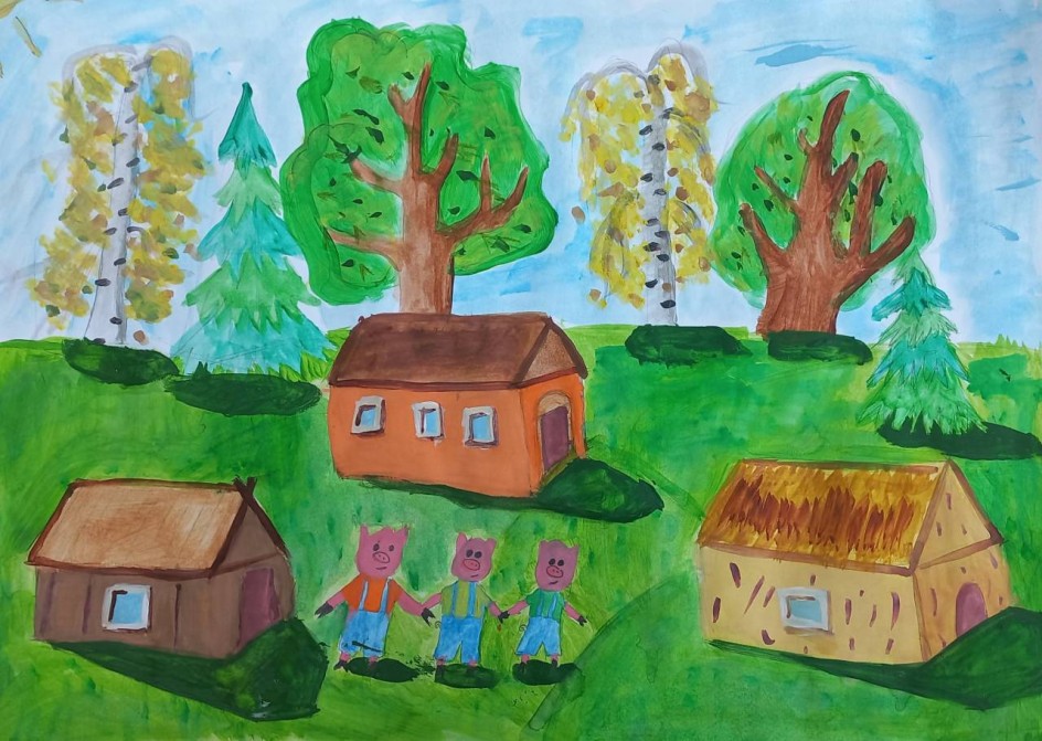 "Три поросёнка"