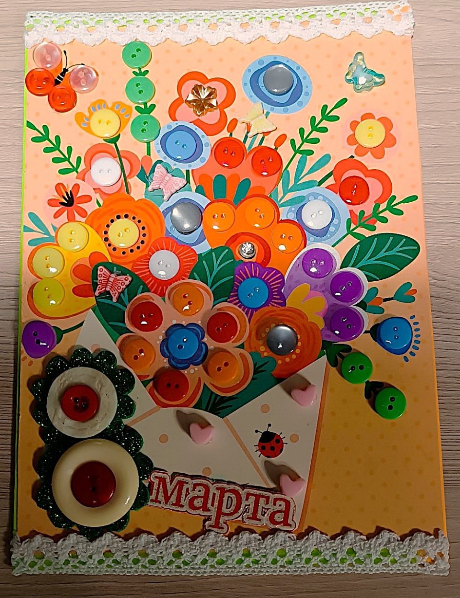 Букет для мамы!