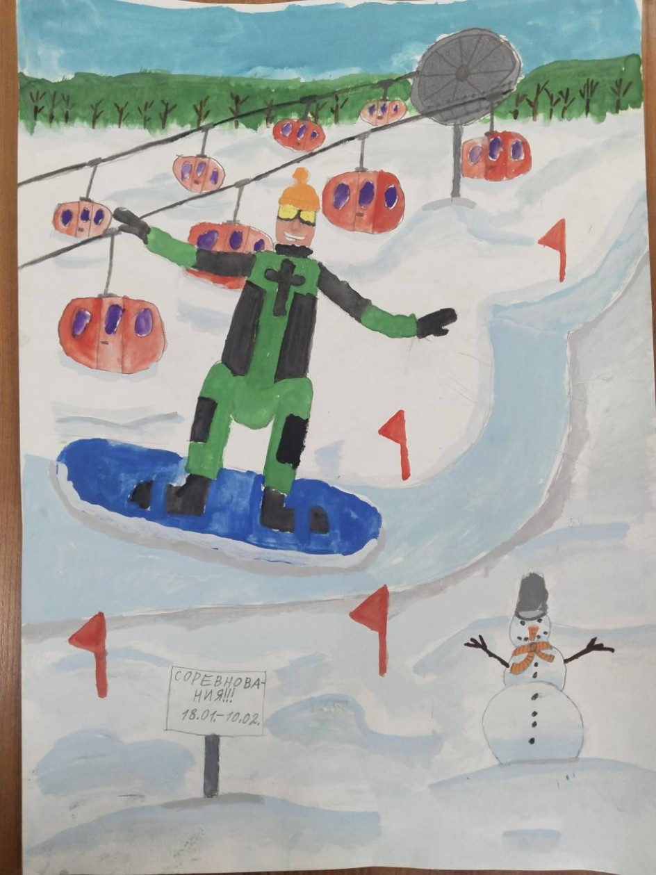 Крутое хобби