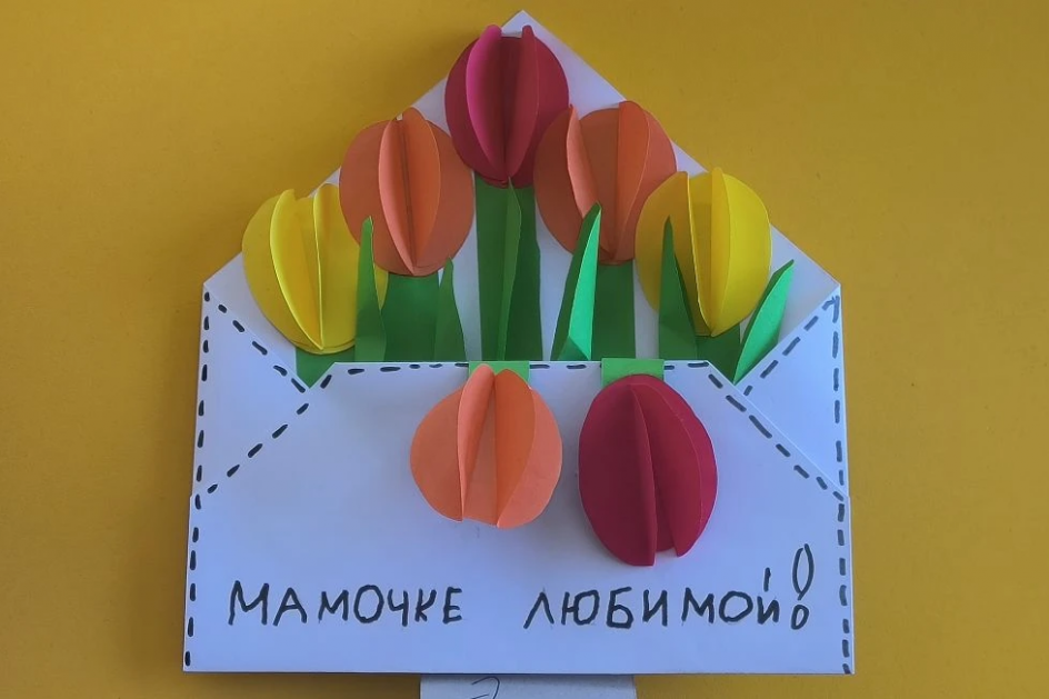 Тюльпаны мамочке!