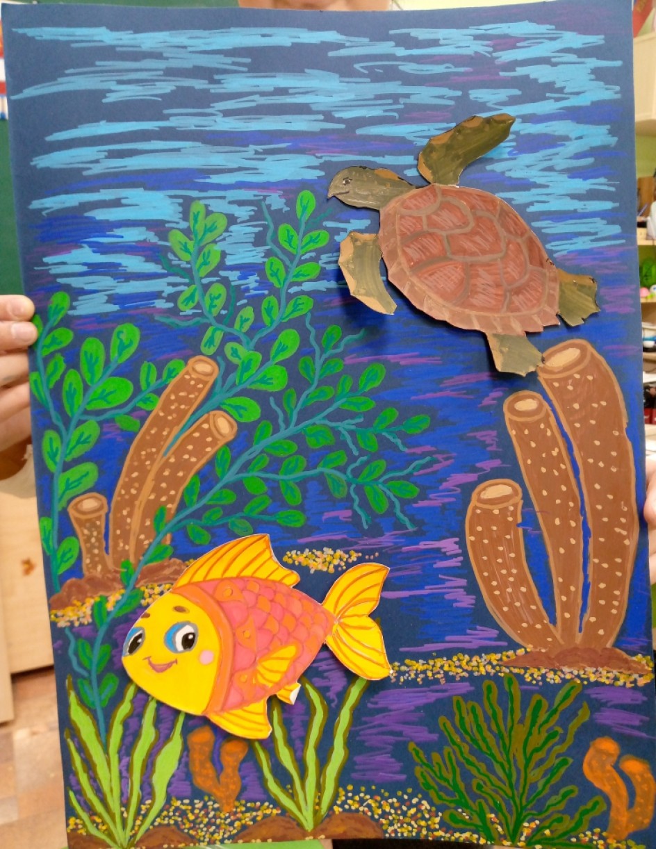 "Подводный мир"