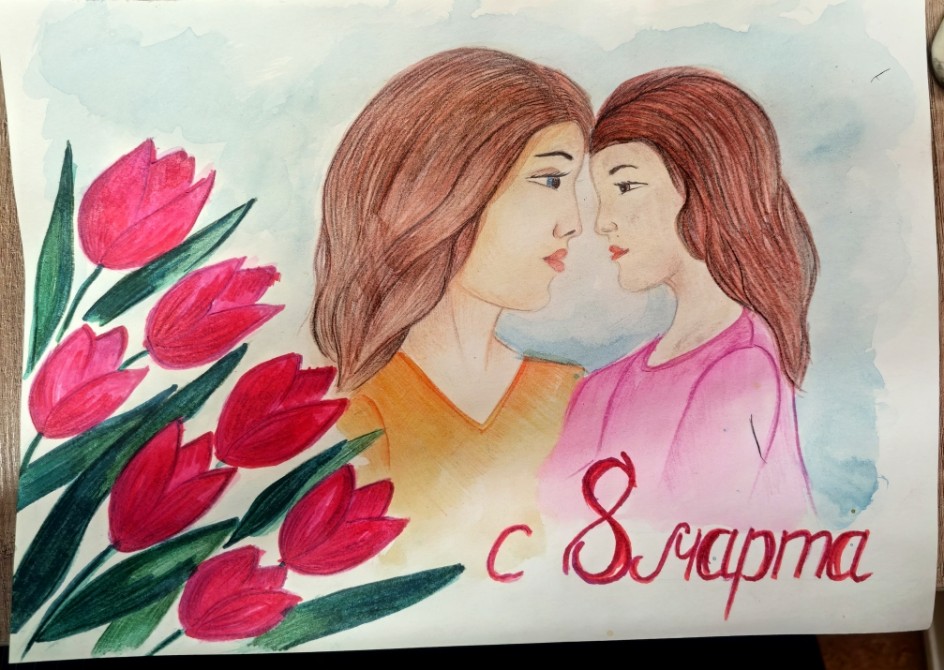 "с прекрасным праздником!"