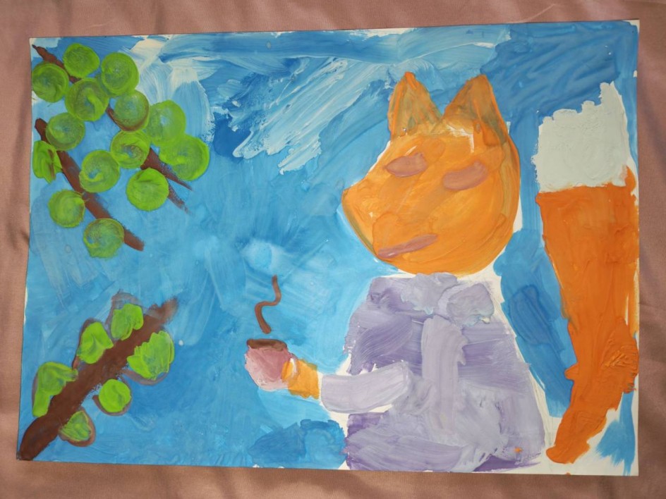 "Посиделки у Лисоньки"