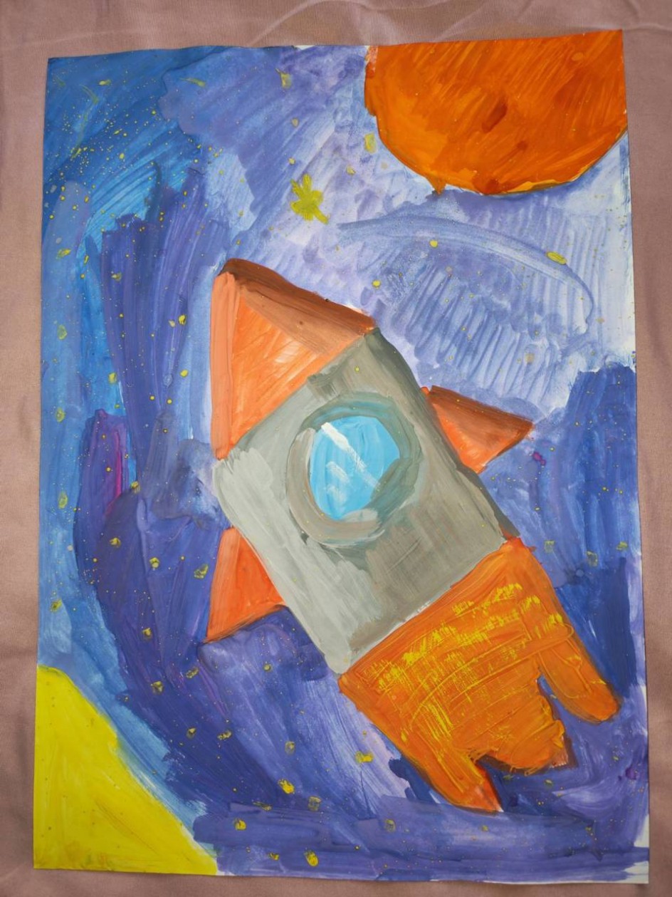 "Космическое пространство"