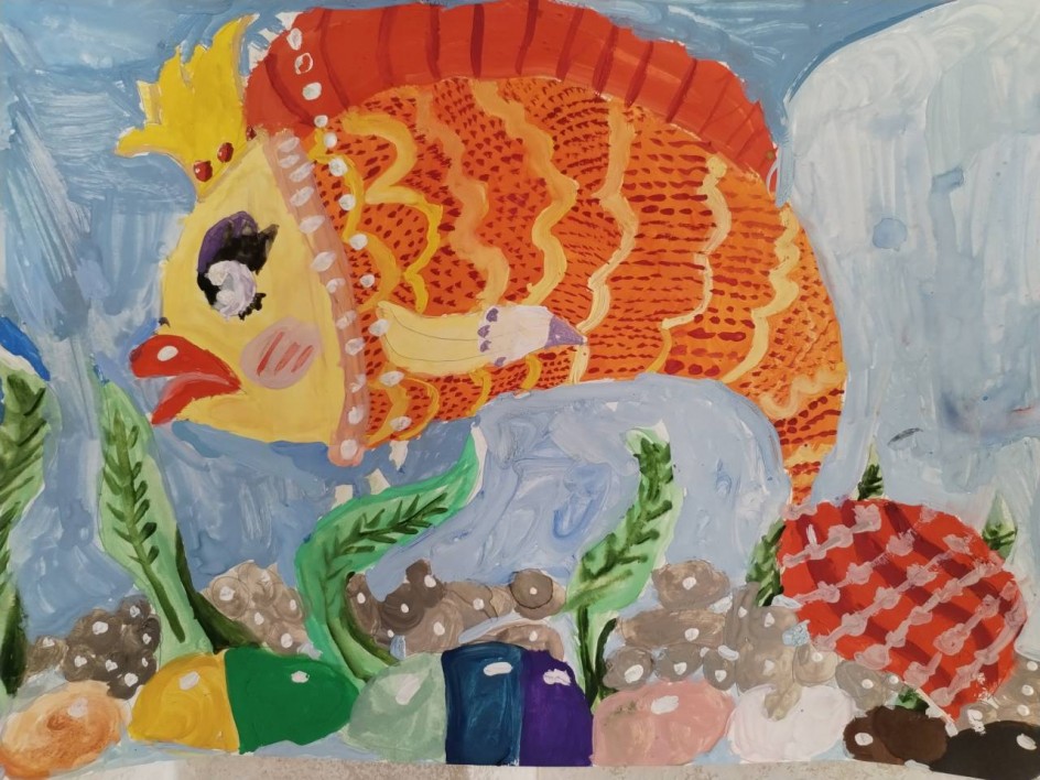 "Золотая рыбка"