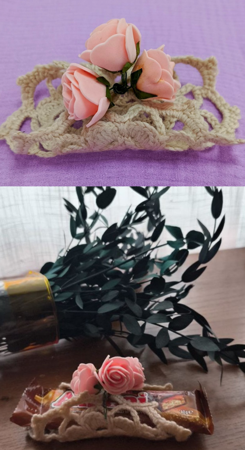 Сюрприз для Мамочки