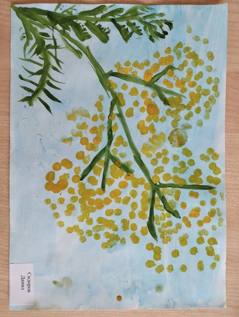 Цветы для мамы