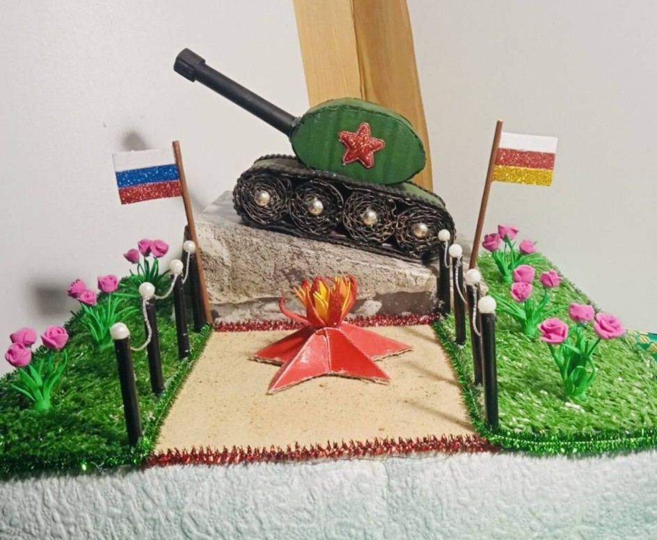 Танковая аллея