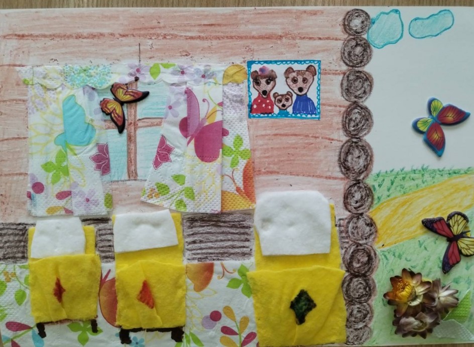 "Три медведя"