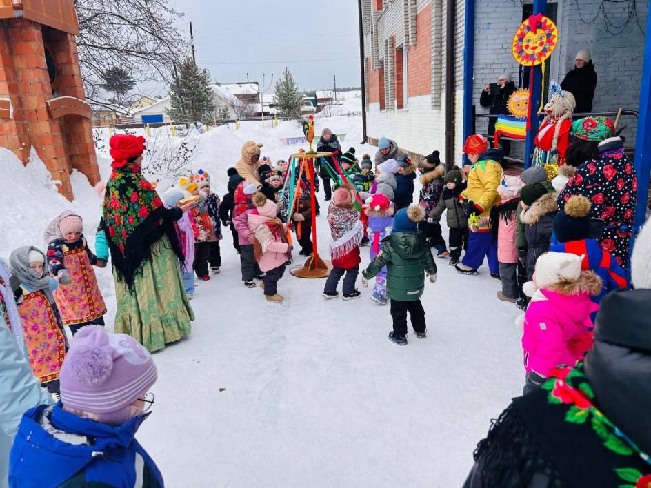 "Гуляй, Масленица!"