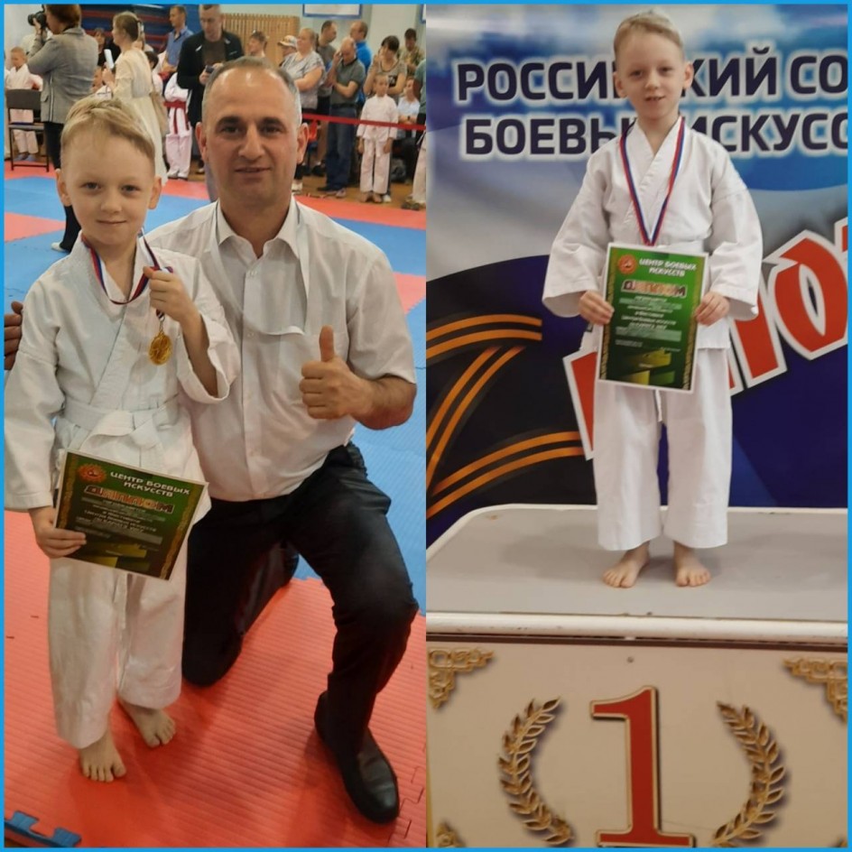 Сила духа - путь к успеху!