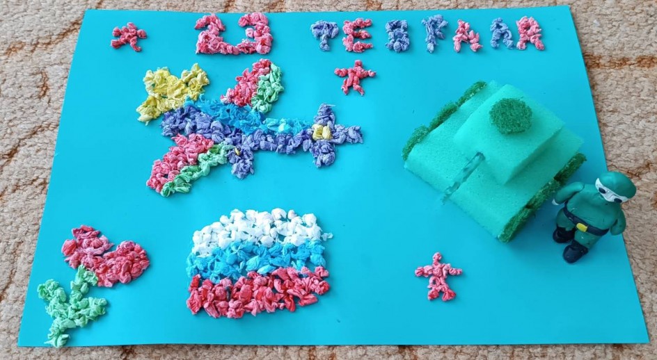 "Наша армия  самая сильная!"