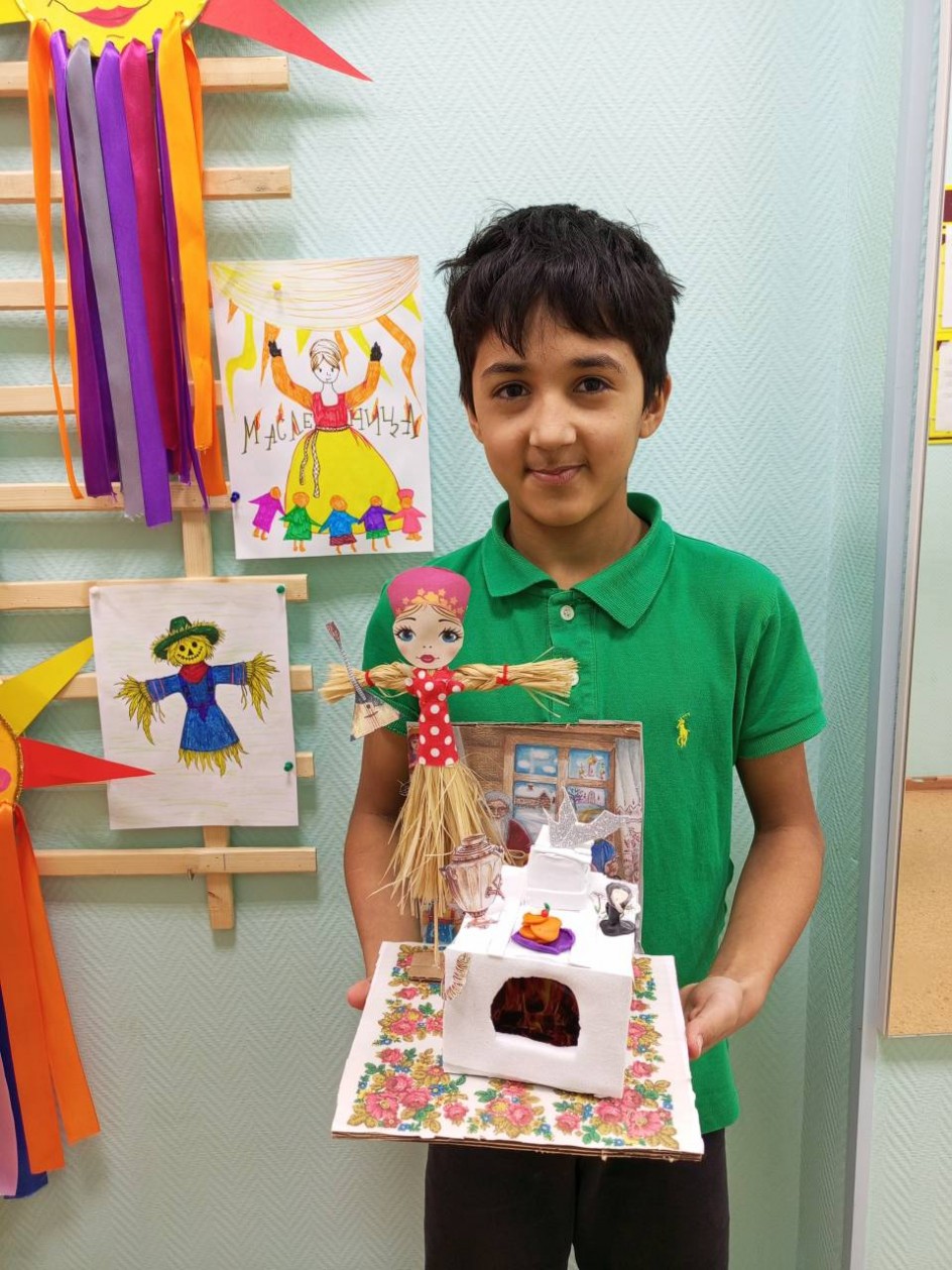 "Масленица у русской печки"