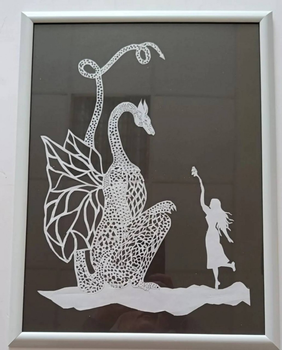 Девушка с драконом