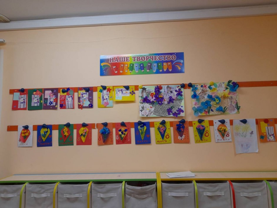 Цветы для мамочки любимой!