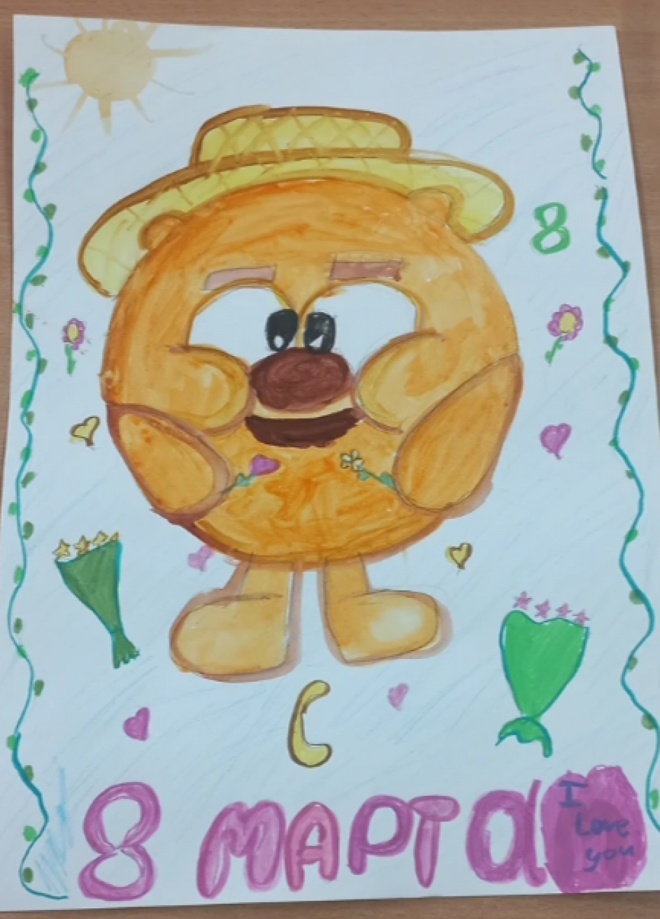 "Копатыч поздравляет с 8 марта!"