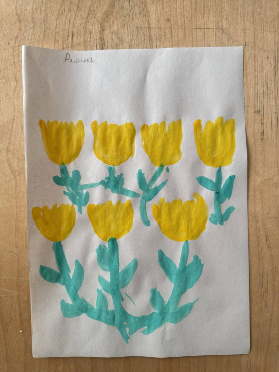 «Весенние цветы»