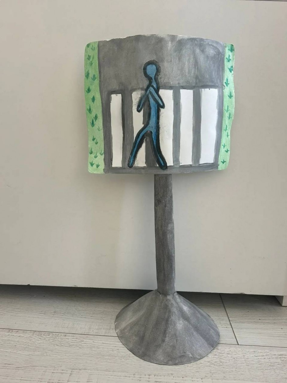 Пешеходный переход