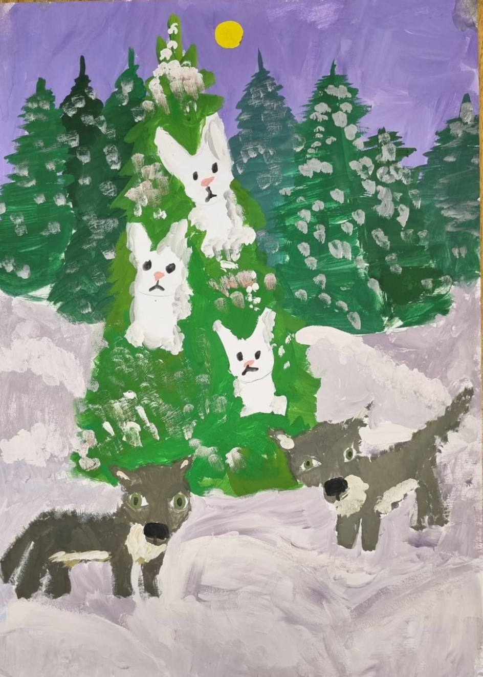 Дело было в январе