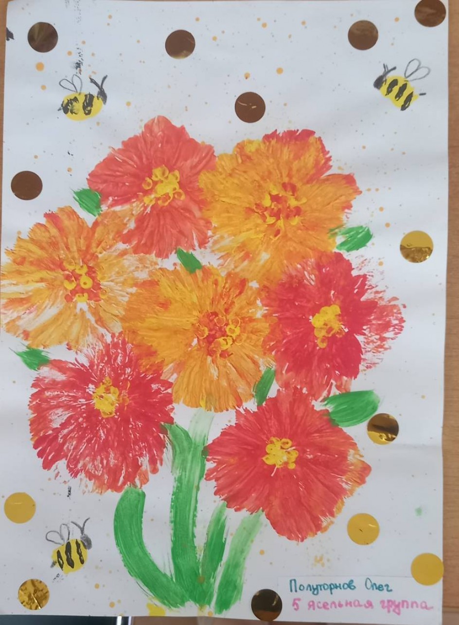 Букет для мамы