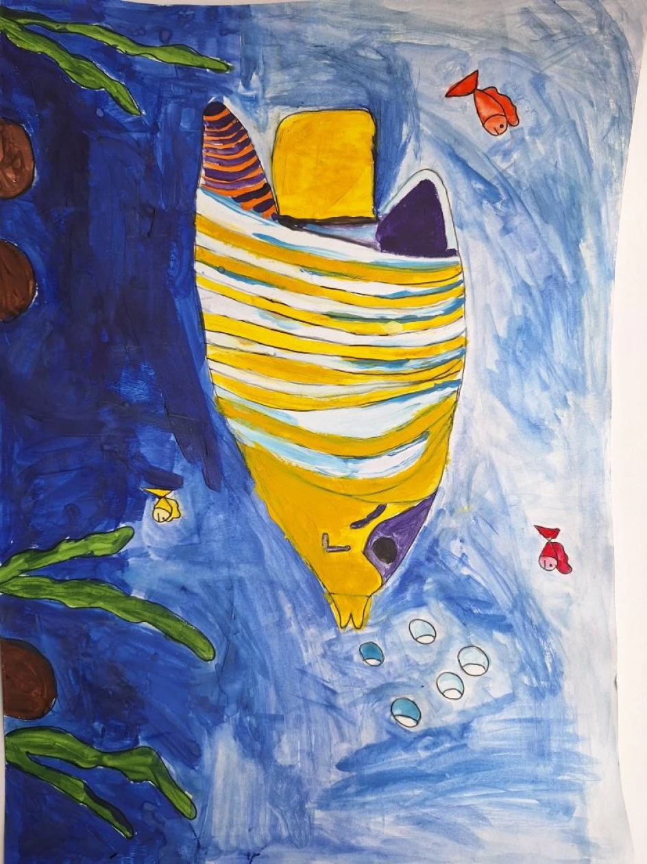 Желтый полосатик