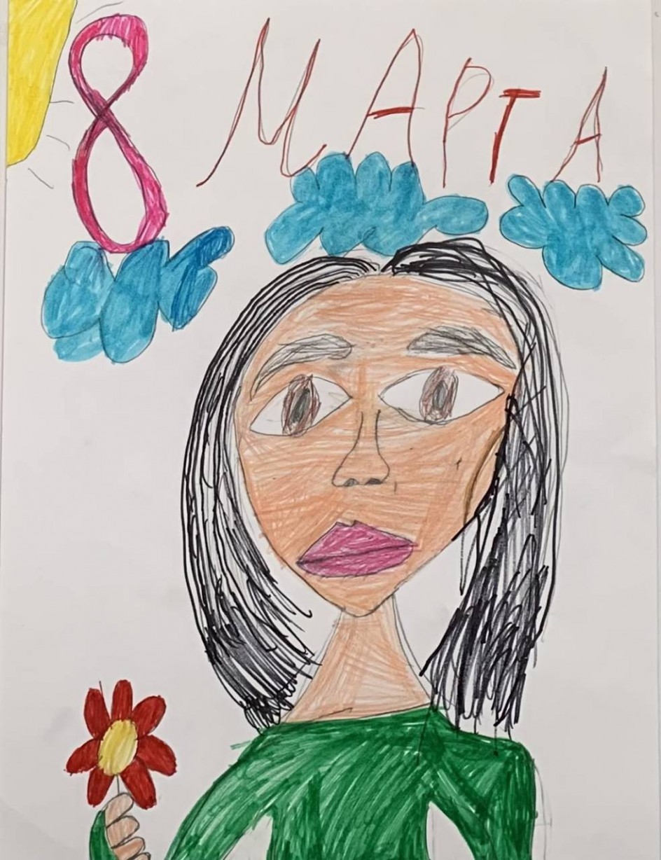 «Рисунок маме»