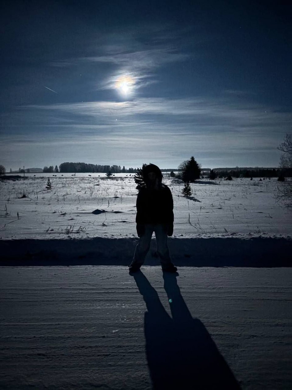 Широка страна моя родная