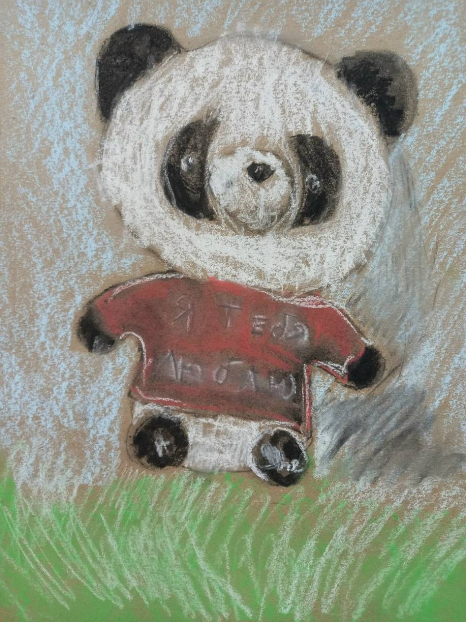 Моя любимая игрушка