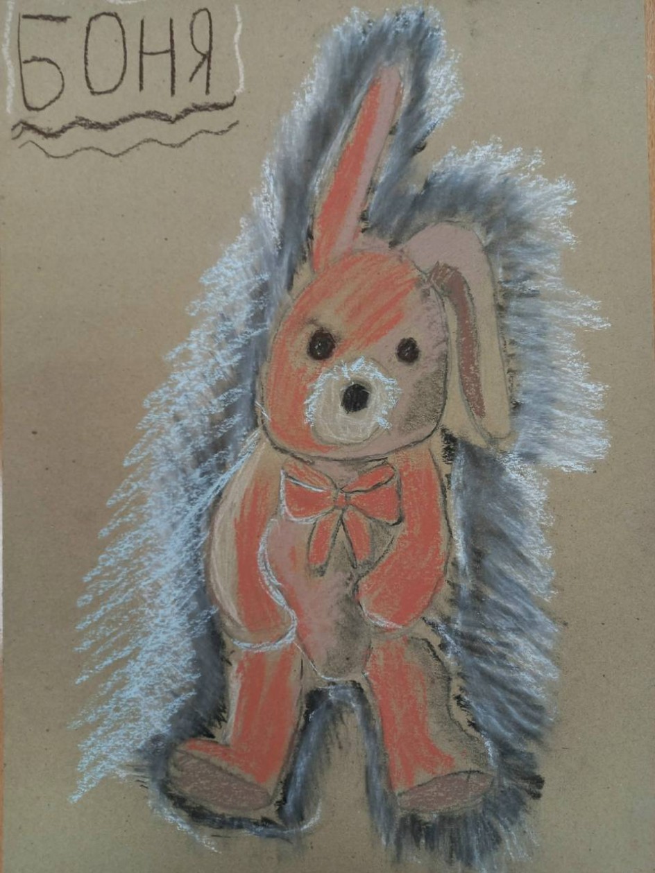 Моя любимая игрушка