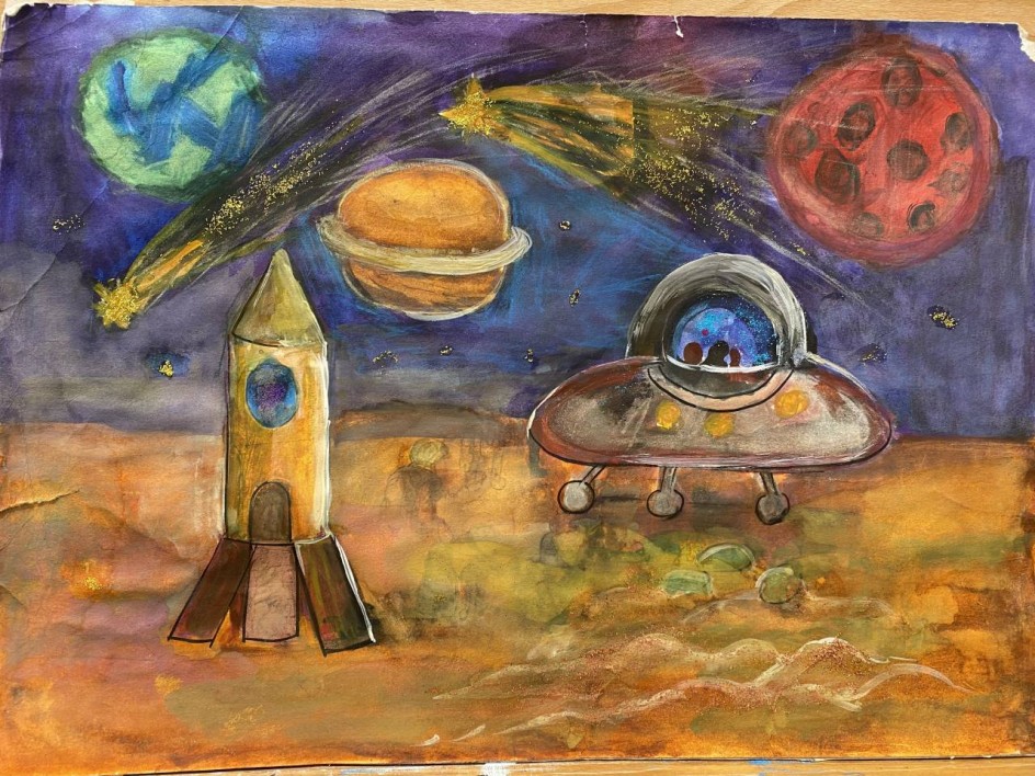 Загадочная планета