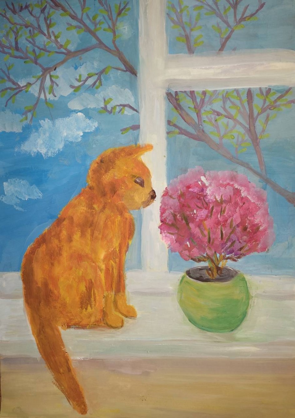 "Любопытный кот"